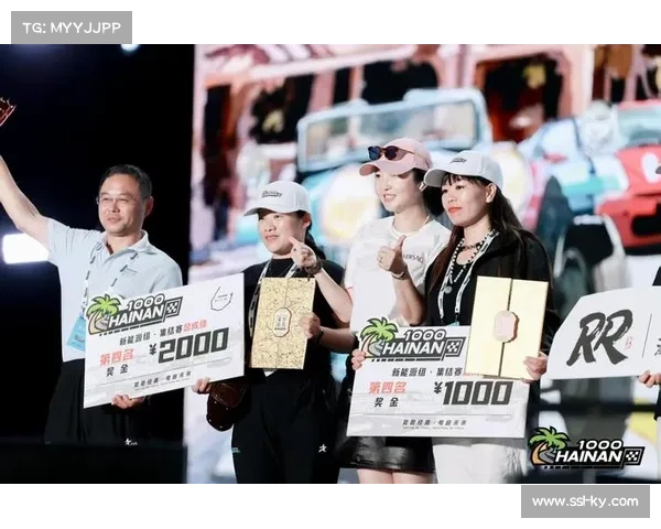 2025中国经典车拉力赛暨新能源汽车集结赛海南站圆满落幕 2025中国经典车拉力赛暨新能源汽车集结赛海南站圆满落幕